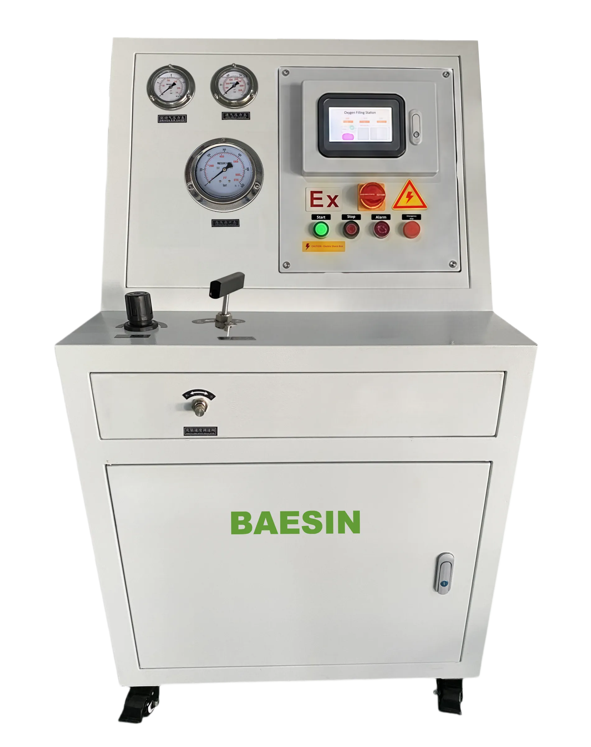 Gas Filling Stations For Flammable Gases and Strongly Oxidizing Gases